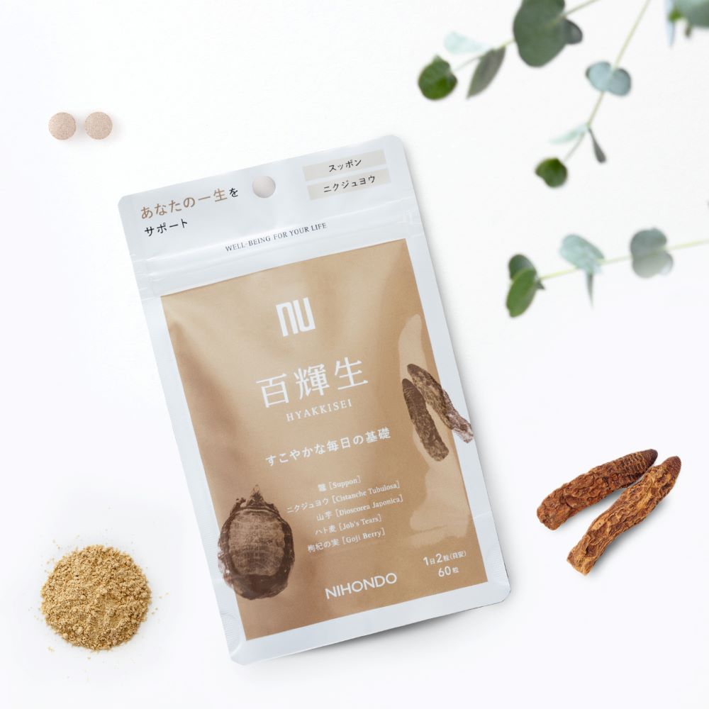 ニホンドウ漢方ブティックの百輝生（ひゃっきせい）の商品画像